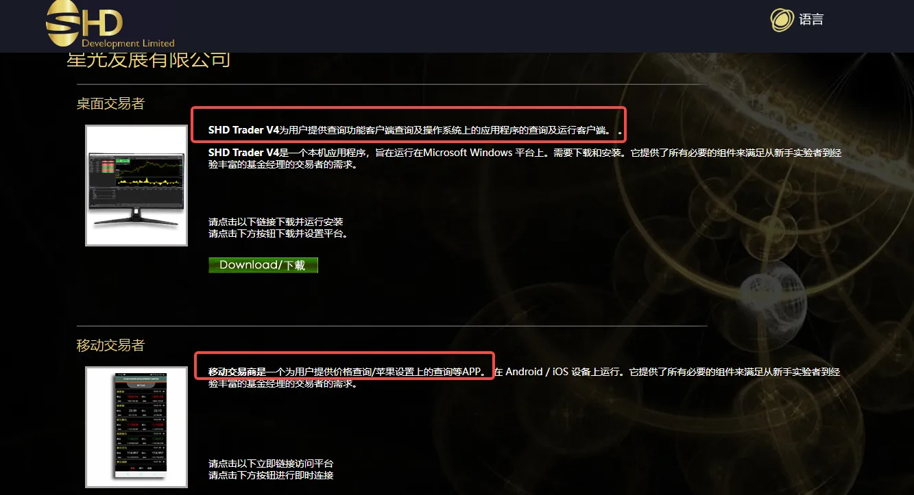 screenshot-20220830-110559.png