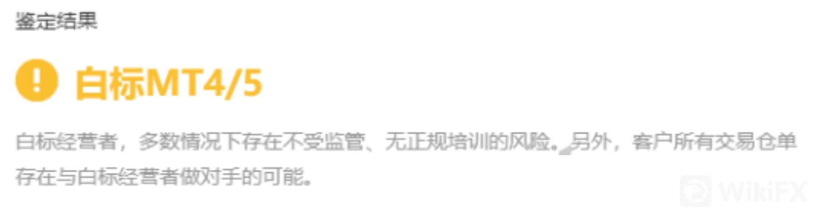 screenshot-20220729-142212.png screenshot-20220729-142212.png