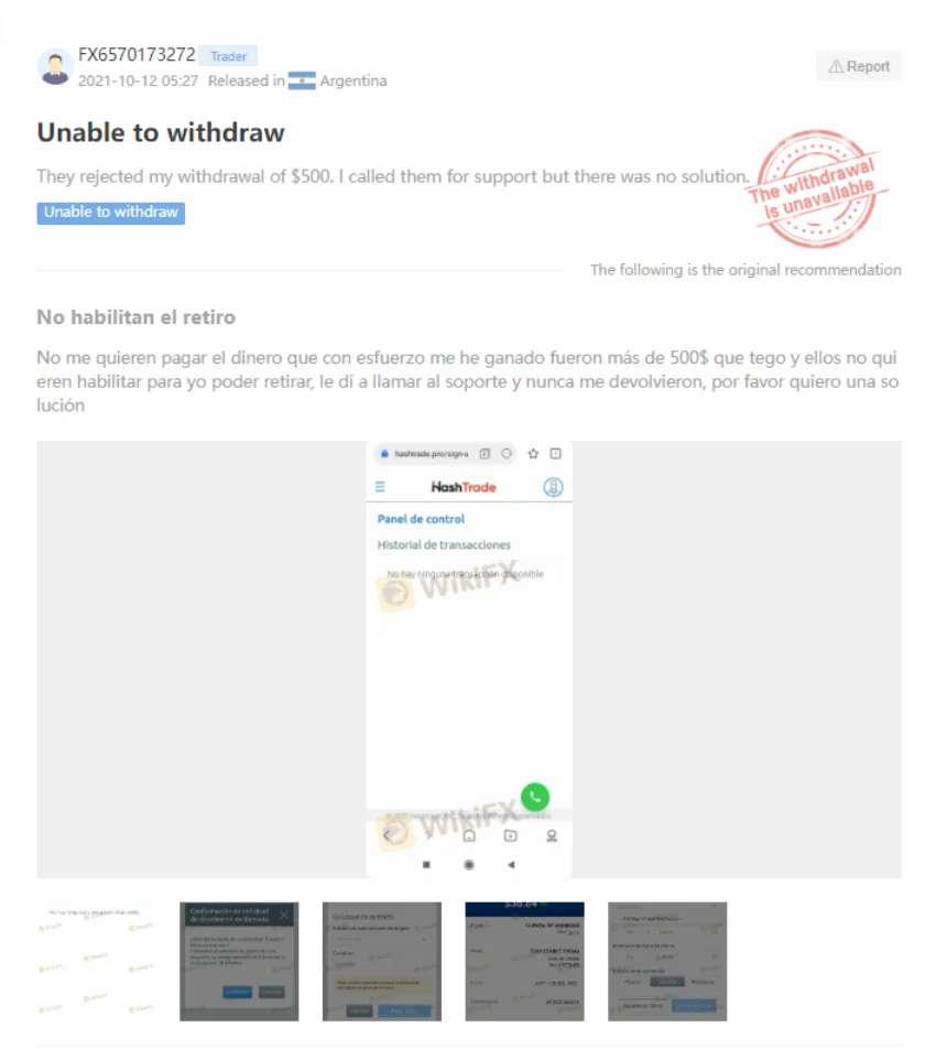 Screenshot_13.png