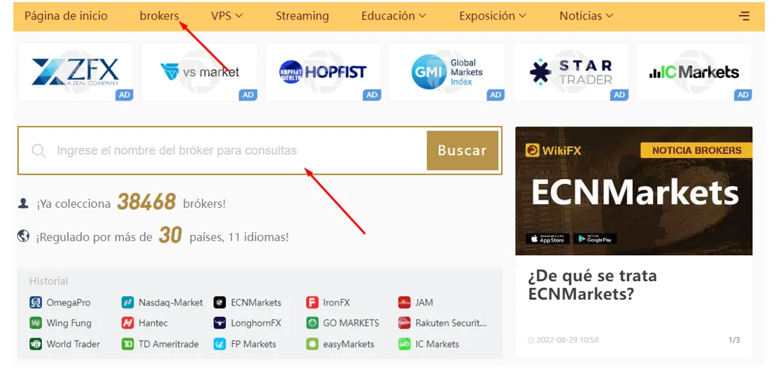 WIKIFX BUSCADOR.png WIKIFX BUSCADOR.png