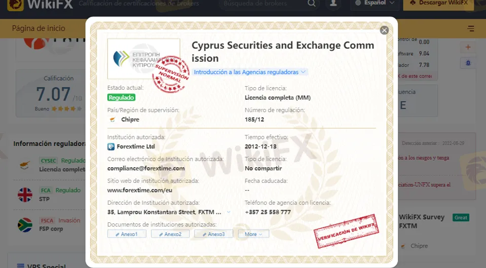 FXTM REGULACION.png FXTM REGULACION.png