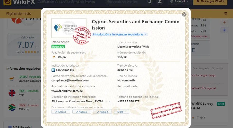 FXTM REGULACION.png FXTM REGULACION.png