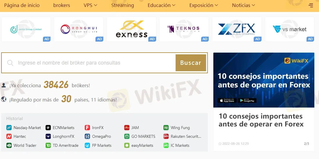 wikifx.png wikifx.png