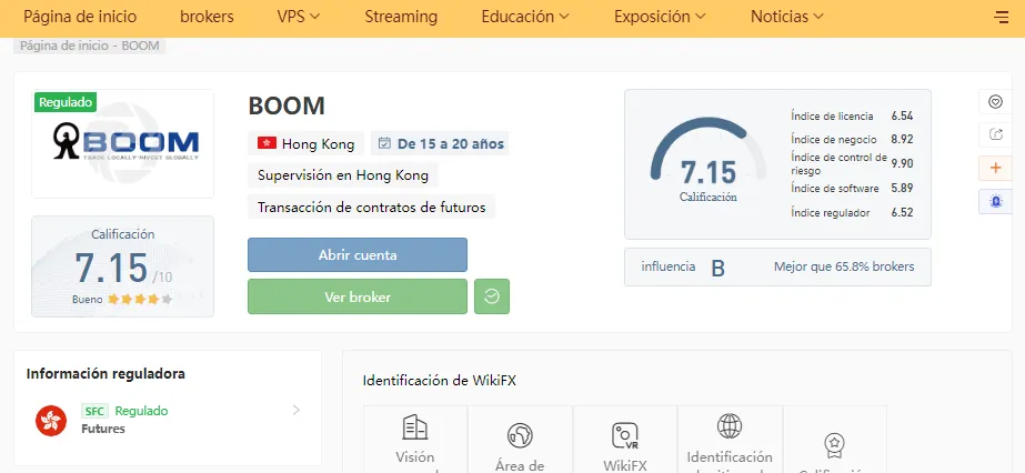 BOOM WIKIFX.png BOOM WIKIFX.png
