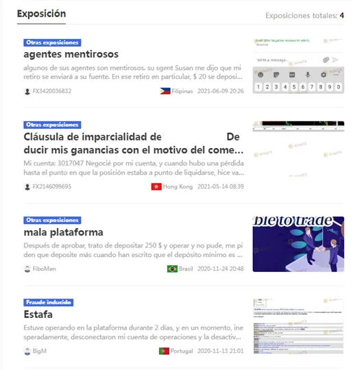 EXPOSICION.png EXPOSICION.png
