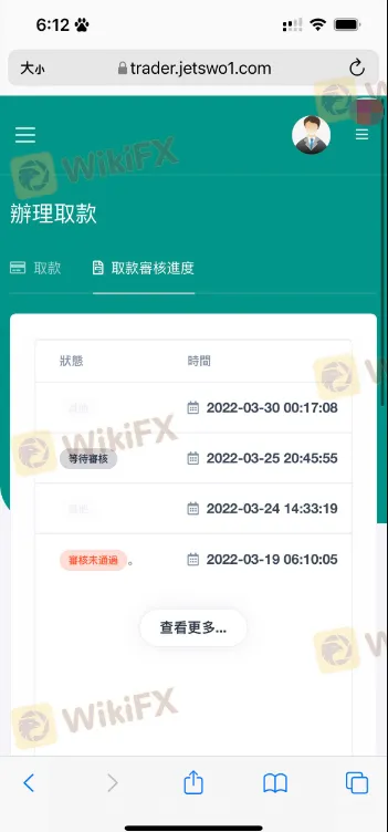 图片12.png 图片12.png