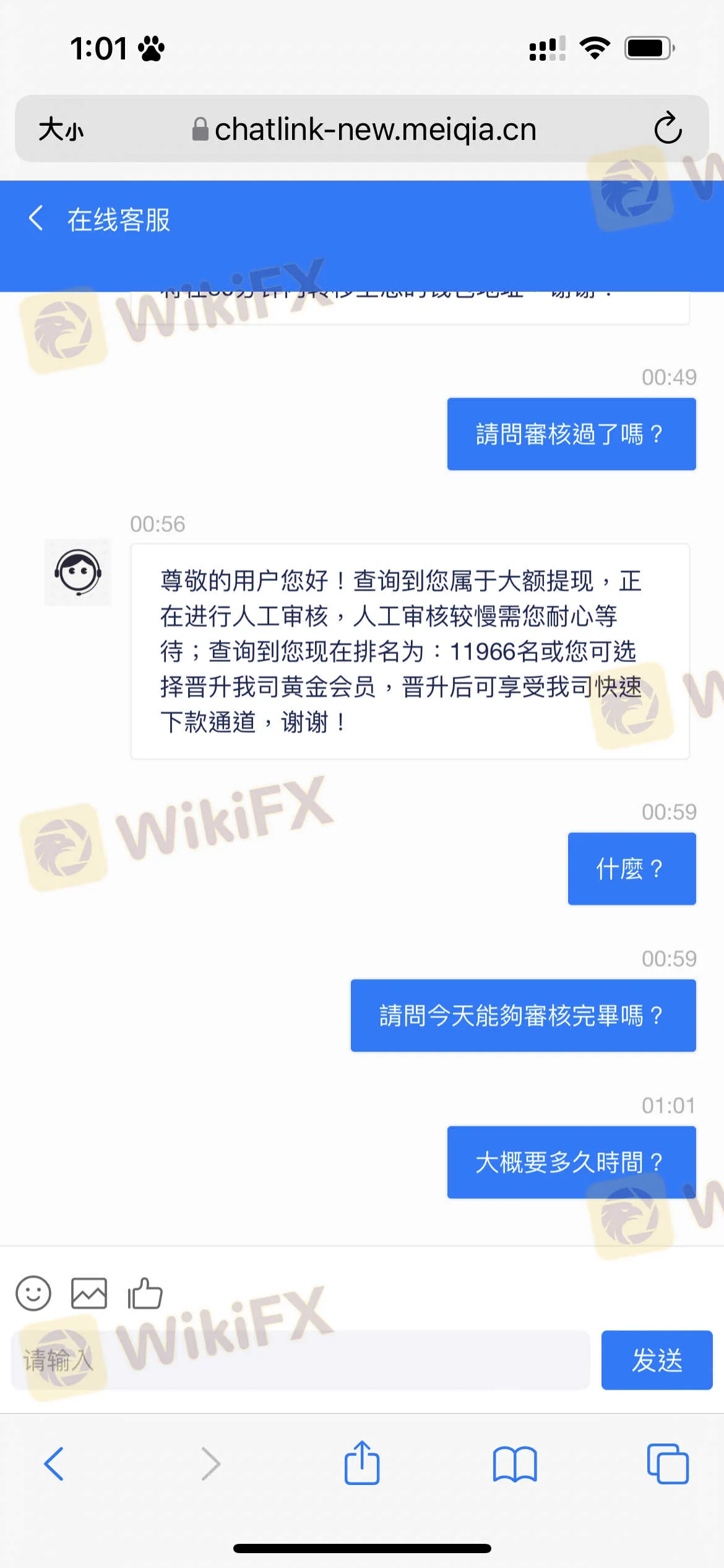 图片14.png 图片14.png