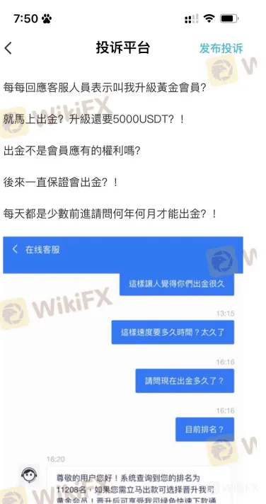 图片15.png 图片15.png