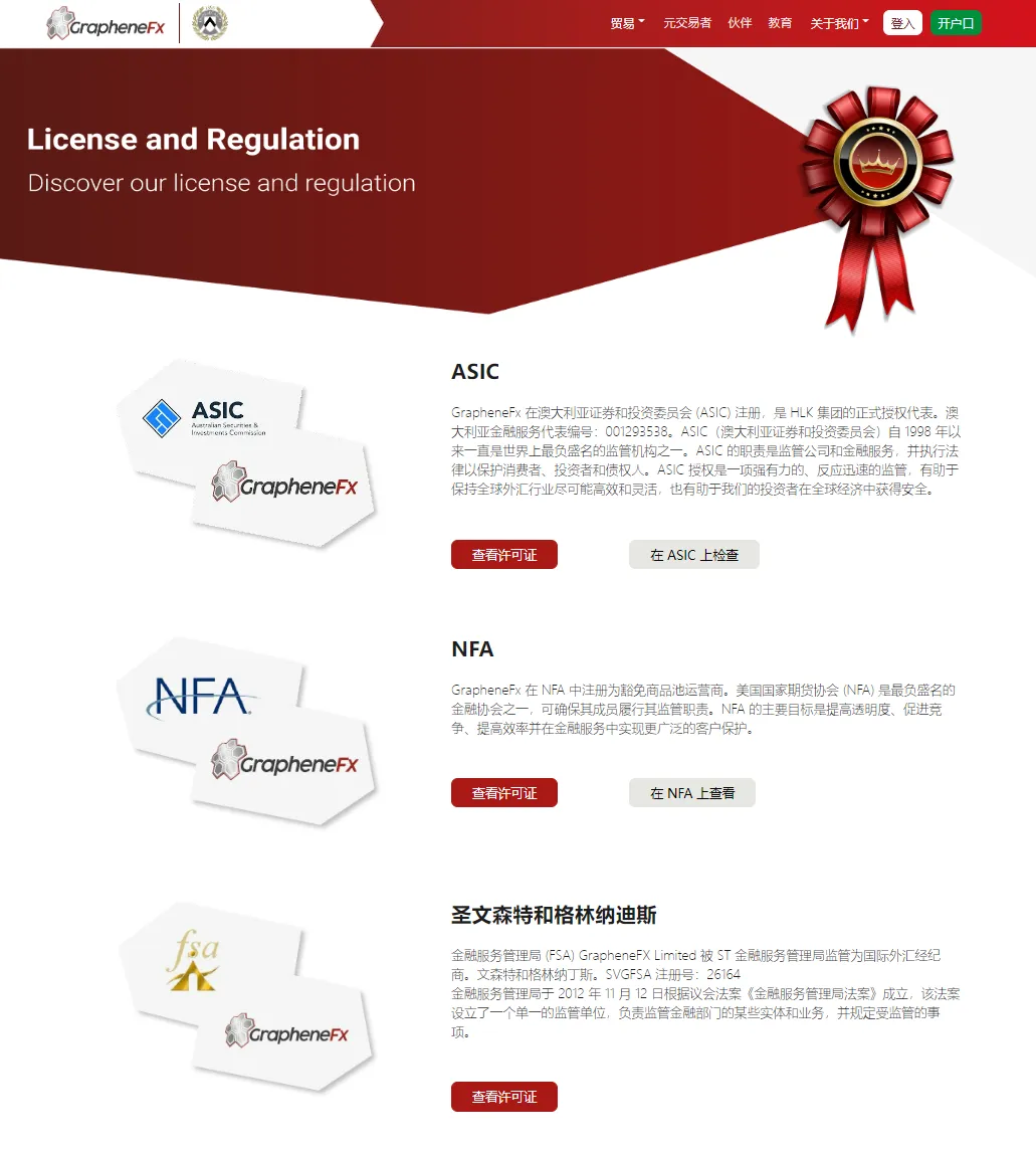 官网.png