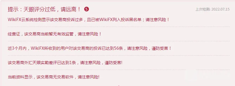<b> 图片2.png