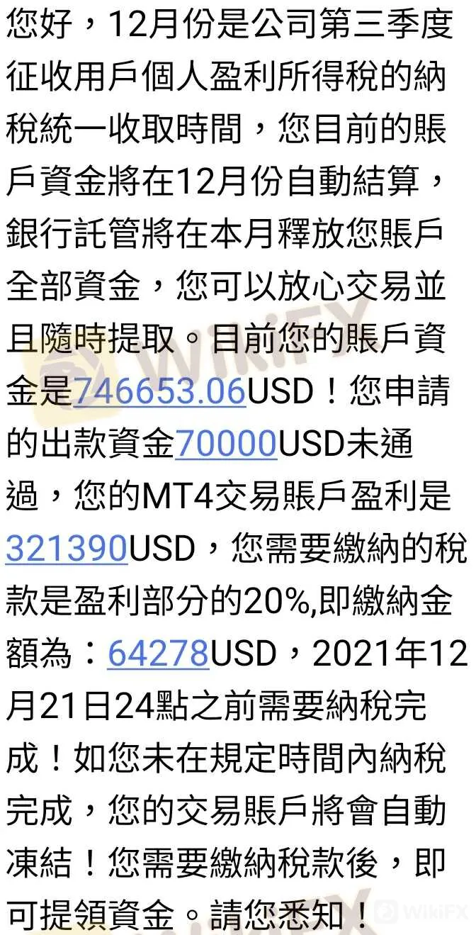 <b> 图片4.png