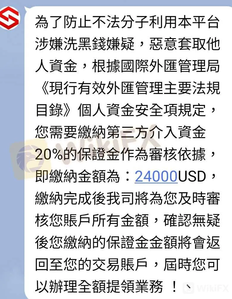 <b> 图片5.png