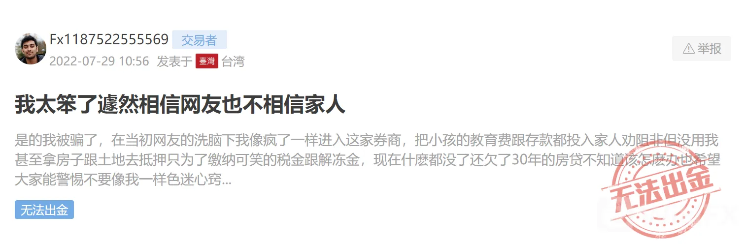 screenshot-20220831-120524.png screenshot-20220831-120524.png