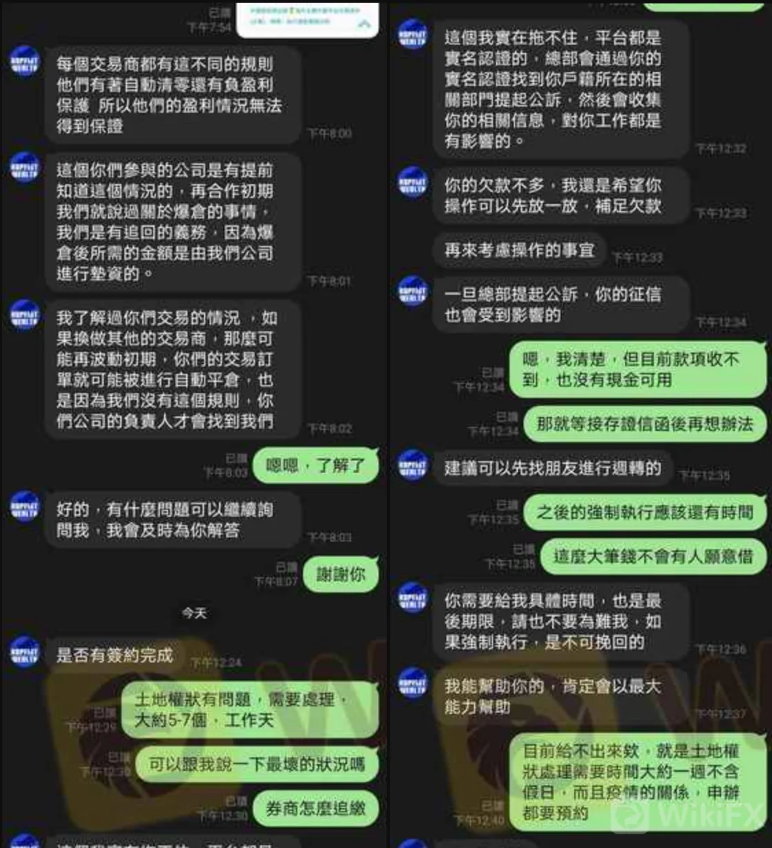 screenshot-20220831-120732.png screenshot-20220831-120732.png
