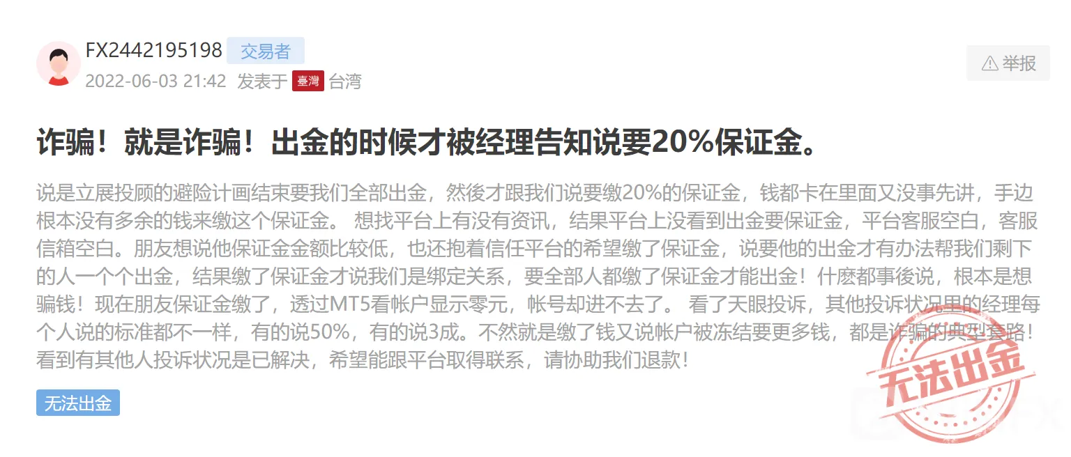 screenshot-20220831-121912.png screenshot-20220831-121912.png
