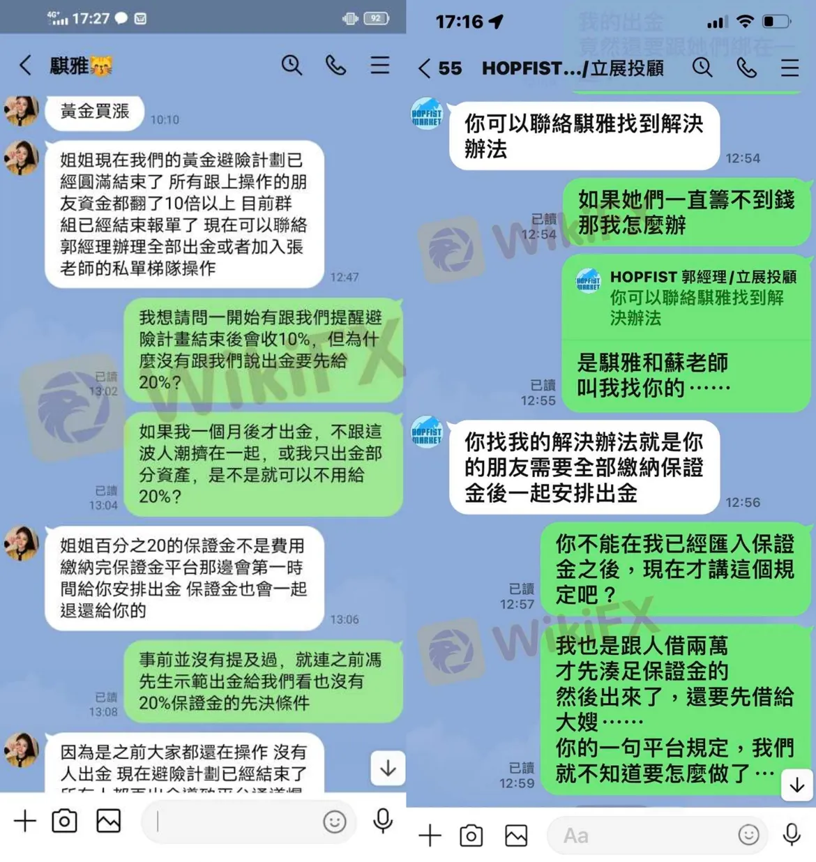 screenshot-20220831-122853.png screenshot-20220831-122853.png