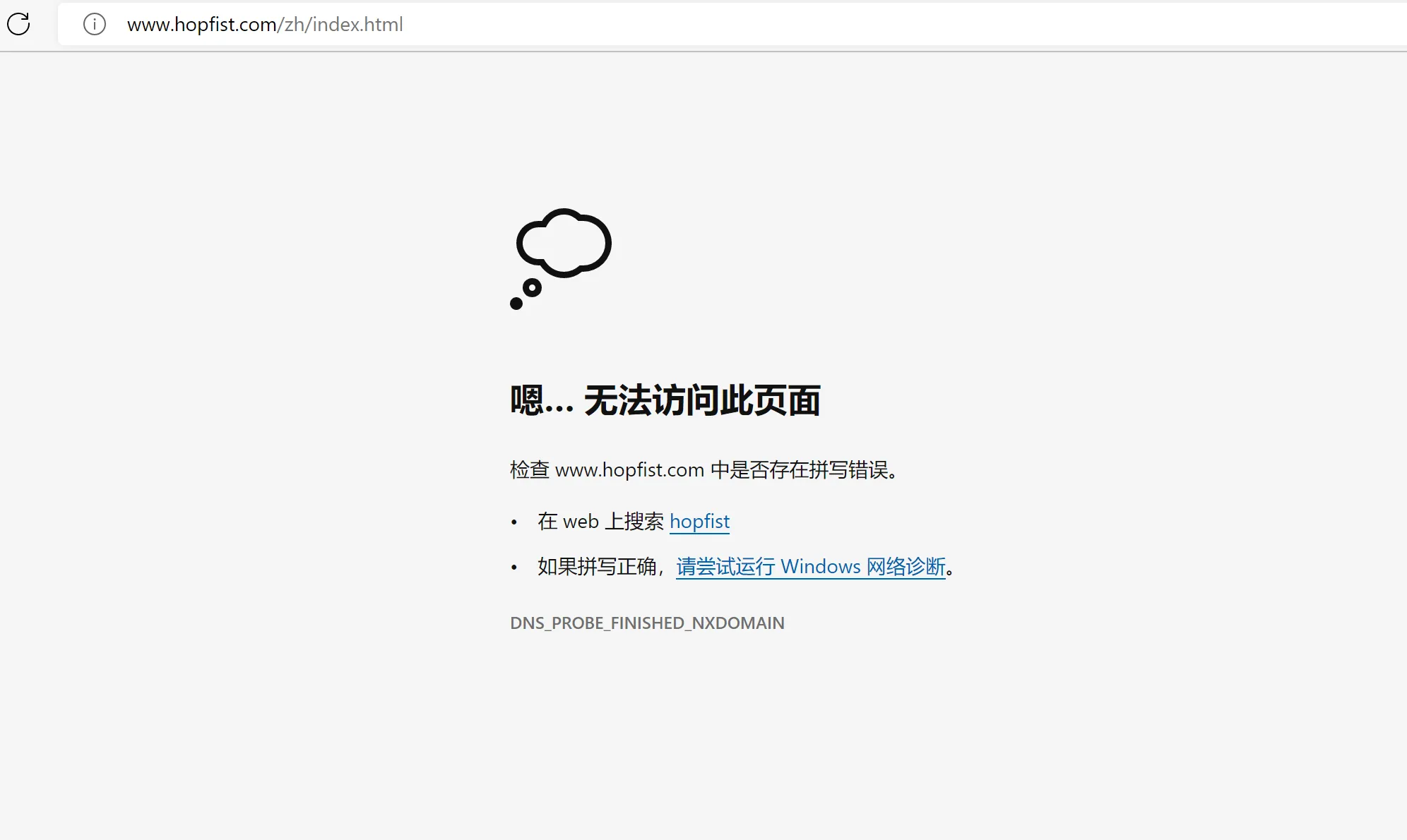 screenshot-20220831-113724.png screenshot-20220831-113724.png
