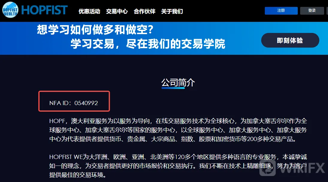 screenshot-20220831-113832.png screenshot-20220831-113832.png