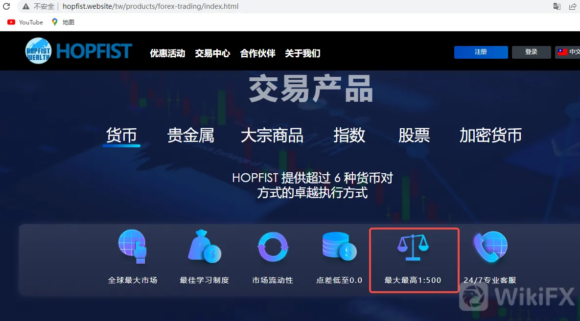 screenshot-20220831-113049.png screenshot-20220831-113049.png