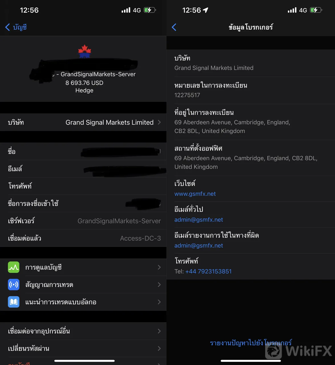 d65879b8-c332-47e6-bcdf-7265c2379ca4.png