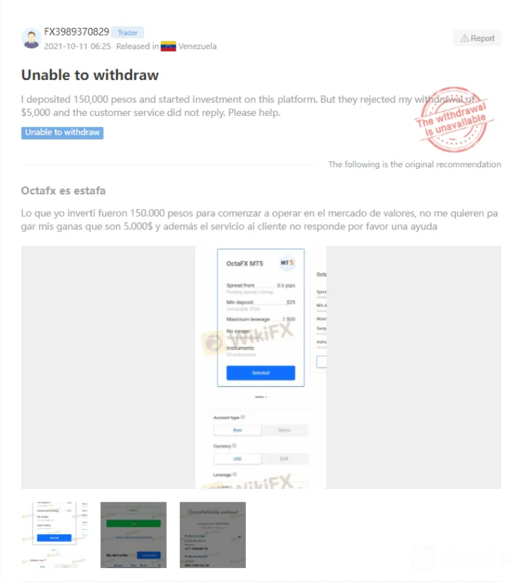 Screenshot_20.png Screenshot_20.png