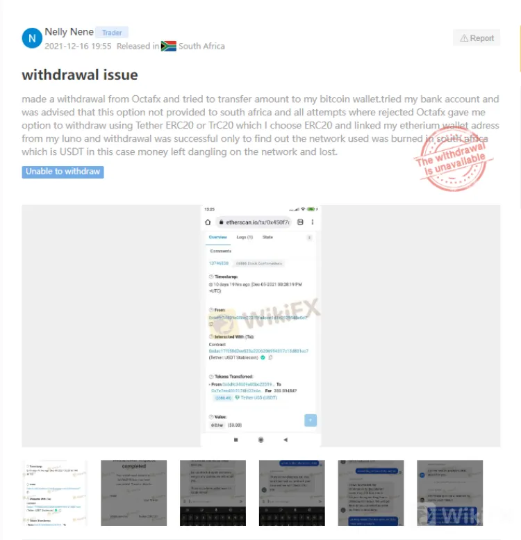 Screenshot_19.png Screenshot_19.png