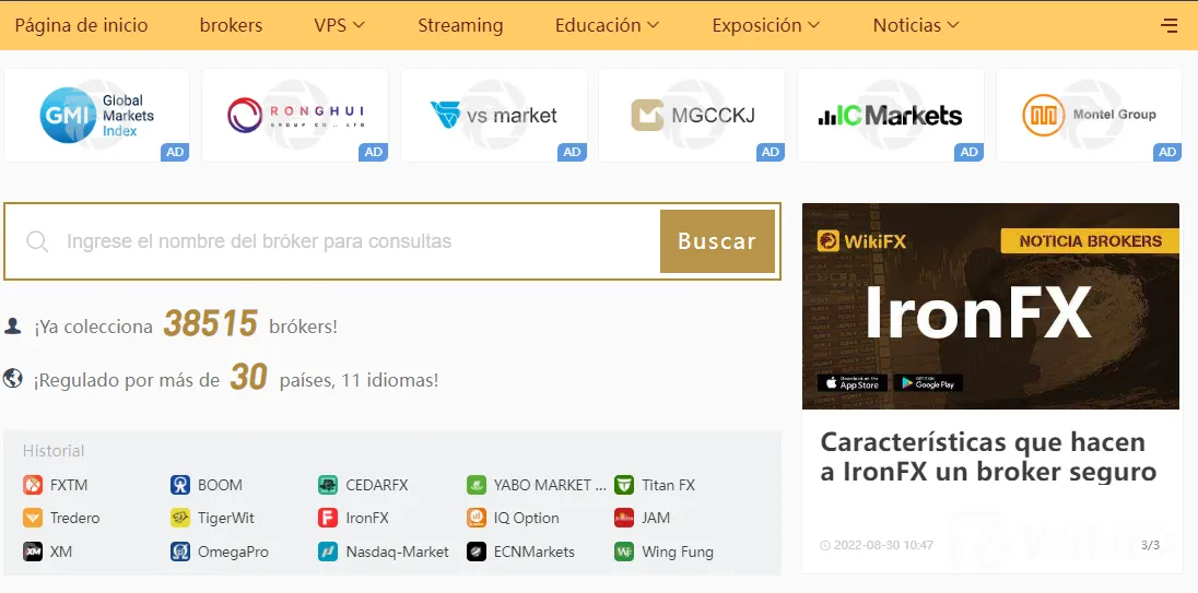 wikifx.png wikifx.png