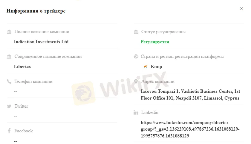 2022-08-31_19-29-30.png 2022-08-31_19-29-30.png