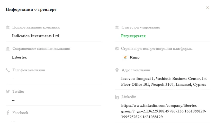 2022-08-31_19-29-30.png 2022-08-31_19-29-30.png