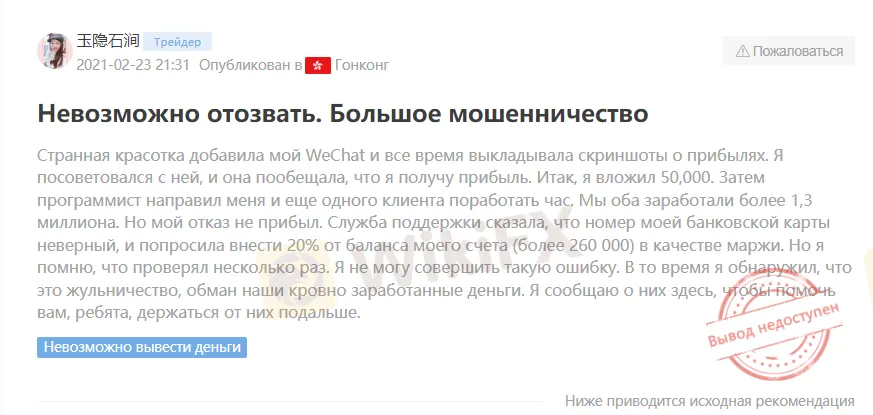 2022-08-31_20-02-41.png 2022-08-31_20-02-41.png