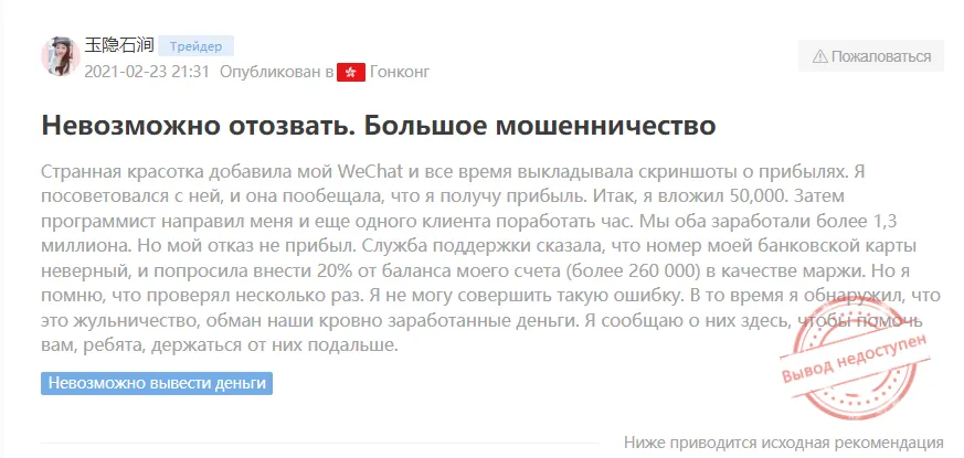 2022-08-31_20-02-41.png 2022-08-31_20-02-41.png