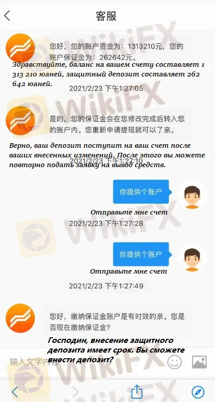 2022-08-31_20-07-52.png 2022-08-31_20-07-52.png