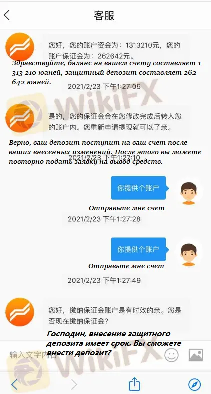 2022-08-31_20-07-52.png 2022-08-31_20-07-52.png