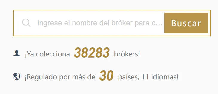 buscador wikifx.png buscador wikifx.png