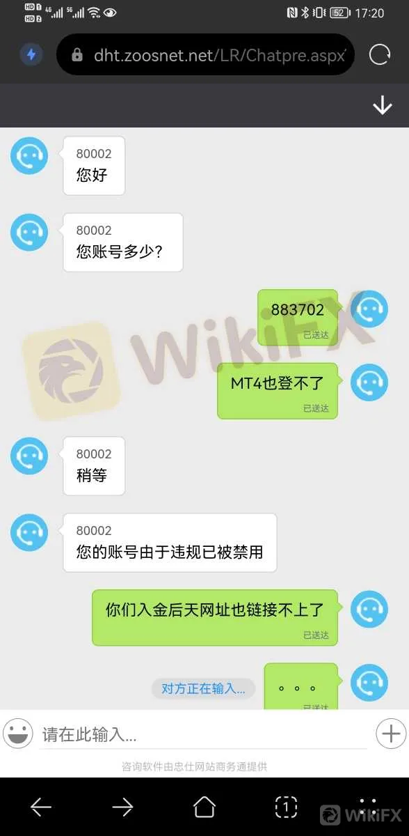 图片4.png 图片4.png