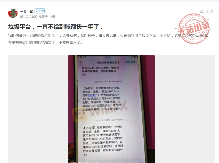 图片6.png 图片6.png