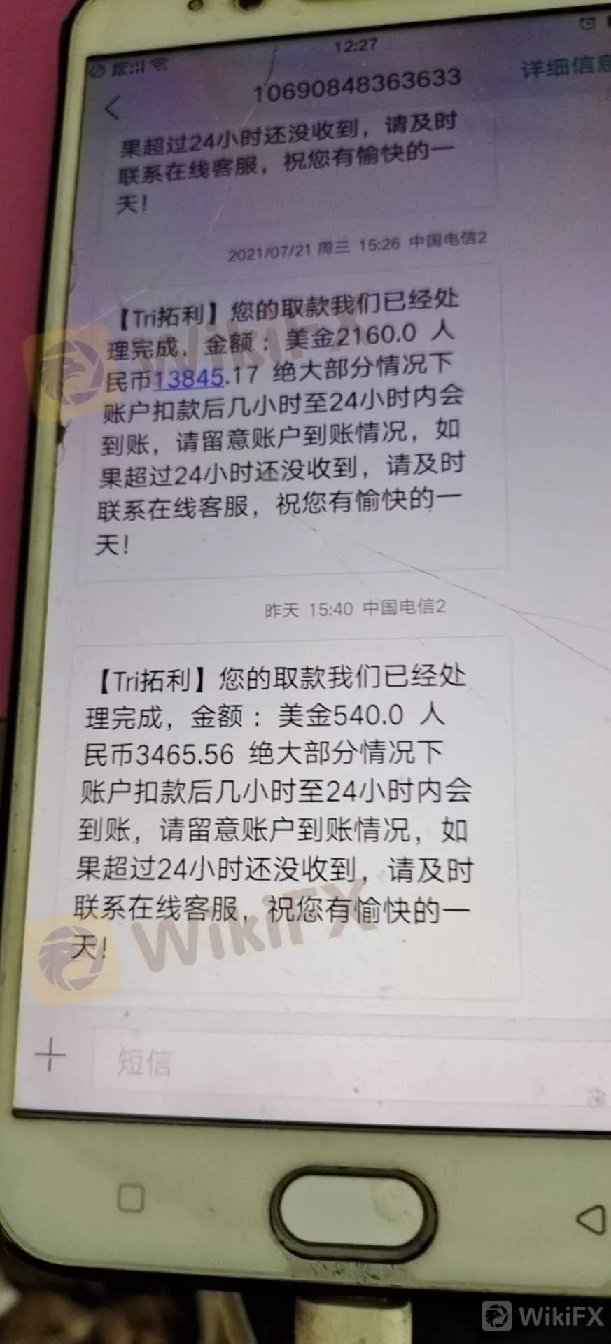 图片7.png 图片7.png