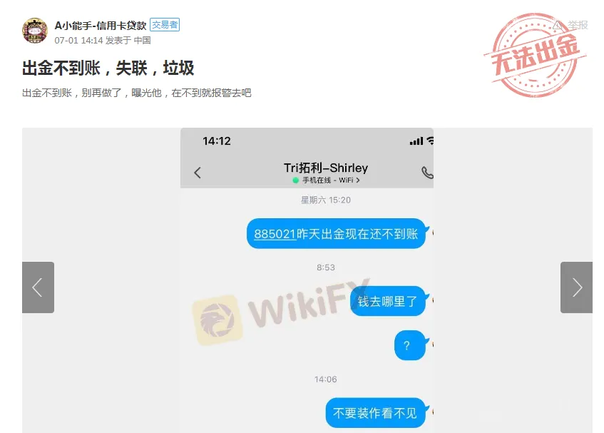 图片8.png 图片8.png