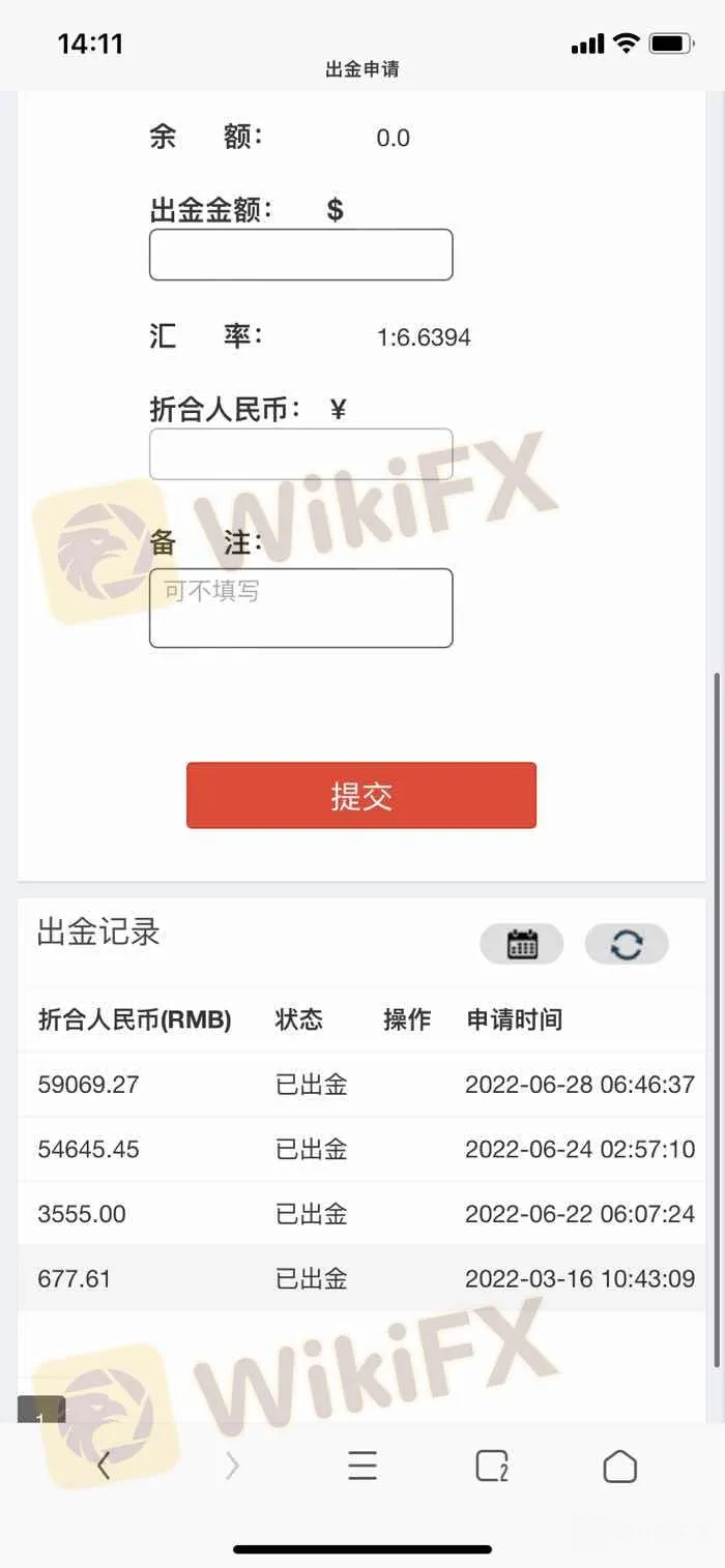 图片9.png 图片9.png