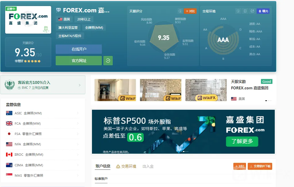 图片12.png 图片12.png