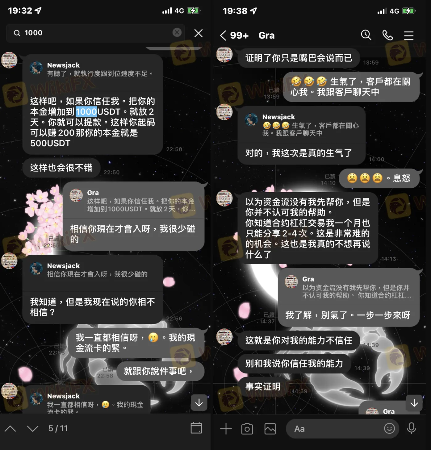 screenshot-20220901-122527.png screenshot-20220901-122527.png