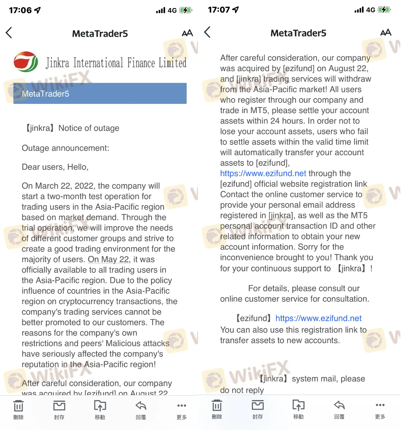screenshot-20220901-121138.png screenshot-20220901-121138.png