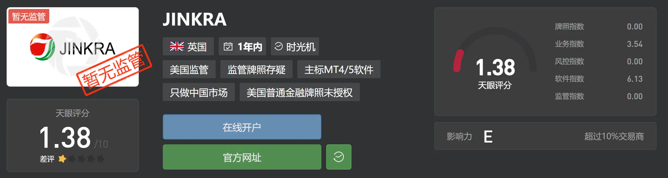 screenshot-20220901-152941.png screenshot-20220901-152941.png