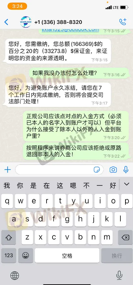 聊天1.png