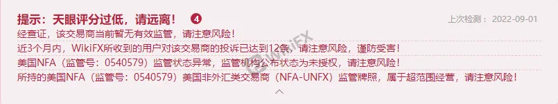 提示.png 提示.png