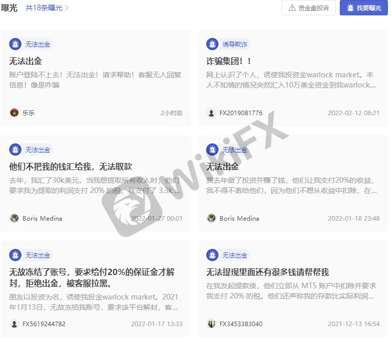 曝光.png 曝光.png