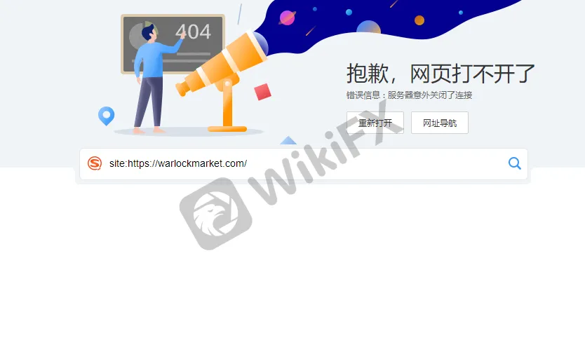 官网.png 官网.png