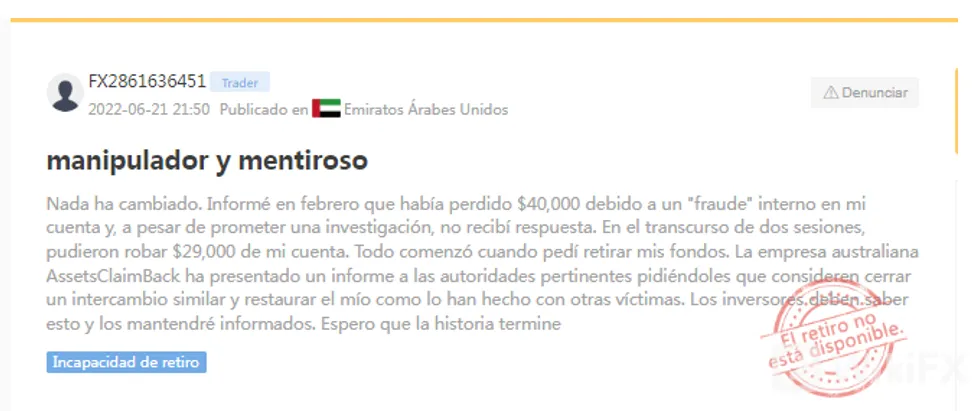 tigerwit comentario.png