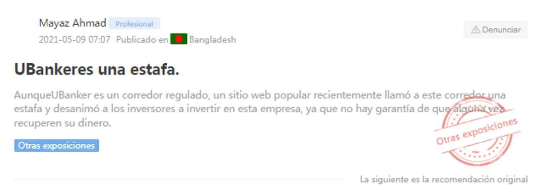 ubanker comentario.png ubanker comentario.png