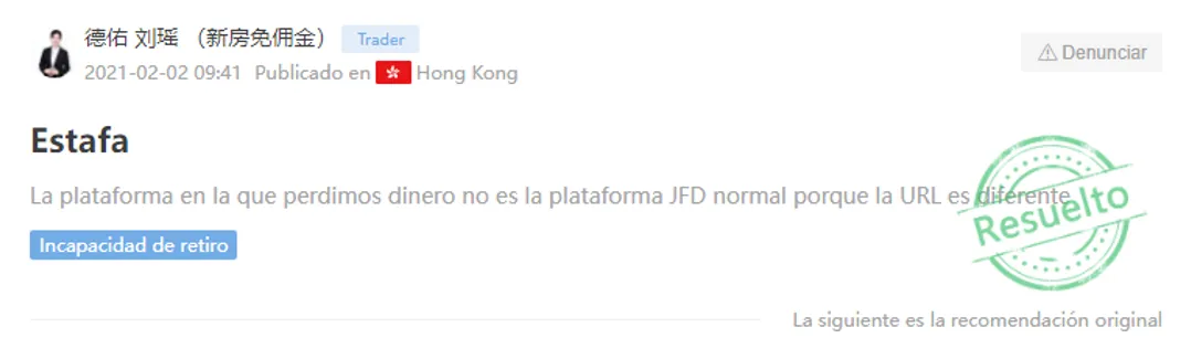 jfd comentario.png jfd comentario.png